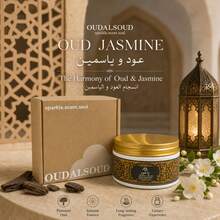 OUDALSOUD 1 Box 80g Long-Lasting Fragrant Bakhoor/Luxury Hotel Series Arabic Style Incense, Gold Canister, Intense & Durable Aroma, Suitable For Home Decor, Relaxation, Work, Ideal Gift For Valentine's Day, Christmas - Gold - View 21