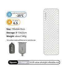 Naturehike Tuye R6.5 Side Wall Ultra-Light Inflatable Pad - Multicolor - View 10