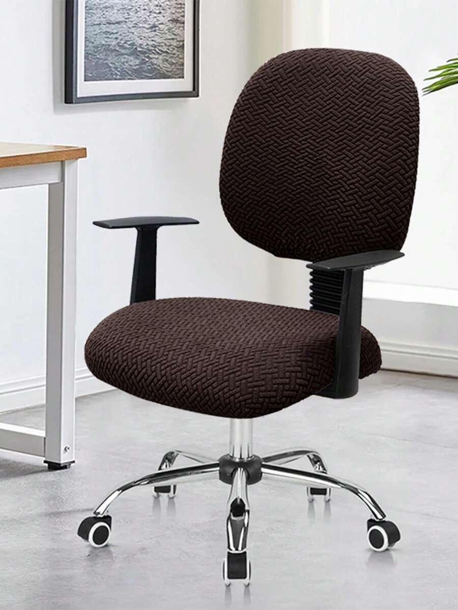 2pcs/Set (Backrest Cover + Seat Cushion Cover) Solid Color Jacquard Separate Office Chair Cover, Modern Style Elastic Polyester Separate Office Chair Cover, Suitable For Office, Study, Home Use, All Seasons