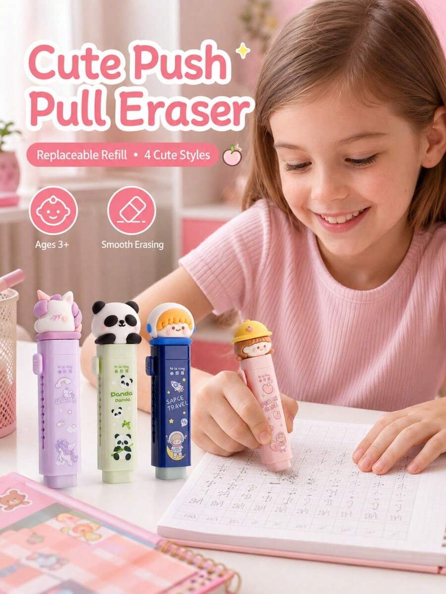 1 Set Retractable Eraser With 2 Replacement Cores, Cute Cartoon Pencil Eraser, Low-Debris Cleaning Eraser, Suitable For Children, Kindergarten And School Supplies - Multicolor - View 1