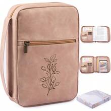 Bible & Book Storage Bags - Coffee Brown - View 2