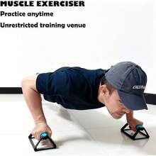Blue 15.7cm*3.6cm ABS Plastic (ABS Resin) Push-Up Stand - Blue - View 5