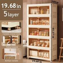5-Layer Foldable Storage Cabinet, Plastic Sundries Organizer With Doors & Wheels, Stackable Large Capacity Home Organization For Bedroom, Living Room, Kitchen, Easy Assembly & Space-Saving Design - Beige - View 3