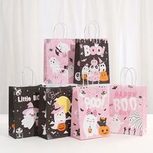Halloween Theme Paper Gift Bag Set With Handles, Perfect For Party Favors And Holiday Celebrations, Halloween Party Scary Party Decorations, Trick Or Treat Party - Multicolor - View 5