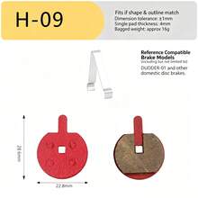 Mountain Bike Resin Semi-Metallic Brake Pads, Brake Pads - Bicycle Brake Pads - View 13