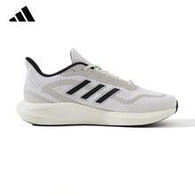 Adidas Men's 2025 New Official Authentic Mesh Sports Casual Running Shoes JQ1163 - White - View 5