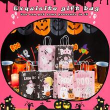 Halloween Theme Paper Gift Bag Set With Handles, Perfect For Party Favors And Holiday Celebrations, Halloween Party Scary Party Decorations, Trick Or Treat Party - Multicolor - View 4