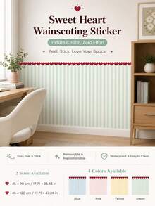 SUPSTICKER 1件/4件裝 愛心條紋半牆貼紙，可移除式撕貼牆貼，適用於臥室、客廳與玄關，4色可選 - 愛心細條紋 - 查看 2