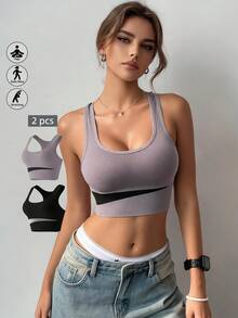 Runway Rest 2件裝女款無縫運動內衣，休閒羅紋透氣無鋼塑身運動內衣，健身房到街頭吊帶背心 - 彩色 - 查看 1