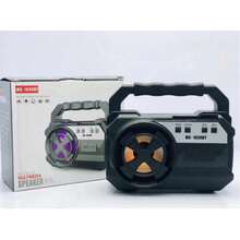 Outdoor Party Speaker - View 7