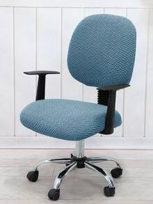 2pcs/Set (Backrest Cover + Seat Cushion Cover) Solid Color Jacquard Split Office Chair Cover, Modern Style Elastic Polyester Split Office Chair Cover, Suitable For Office, Study, Home Use, All Seasons - West Lake Blue - View 4