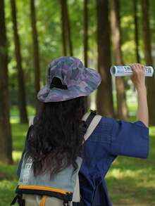 Topi Bucket Ringan Cepat Kering Motif Kamuflase Patchwork, Topi Pelindung Matahari Bernapas untuk Aktivitas Luar Ruangan Mendaki, Memancing, Unisex Musim Panas - tali lanyard kamuflase - View 5