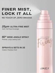 J.M.C.Y Setting Spray - Lightweight, Moisturizing, Oil-Controlling, Long-Lasting Makeup Wear, Sweat-Resistant, Smudge-Proof, Fine Mist, No Cakey Finish, Compact And Portable, Suitable For Daily Commute, Date, Party, Travel Touch-Ups, Christmas, Halloween - 150ml - View 5