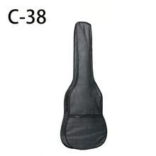 Folk Guitar Bag, Portable Guitar Bag, Musical Instrument Accessories, Adjustable Shoulder Strap Guitar Protective Case, Suitable For Daily Carry, Travel, Music Lessons, Outdoor Performances, Home Storage, Guitar Enthusiasts And Beginners Accessories Gift - Multicolor - View 12