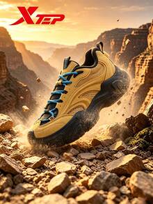 XTEP Tundra 2nd Generation Men's Casual Shoes, Autumn Mesh Lightweight Sports Shoes, Outdoor Shock-Absorbing Versatile Chunky Sneakers, Desert Yellow - Desert Yellow - View 2