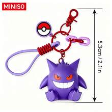 MINISO Pokémon 皮卡丘 & 耿鬼 包包吊飾鑰匙圈，附寶可球吊飾與腕帶，適用於手提包、背包、鑰匙，生日與聖誕禮物 - 款式 2 - 查看 6