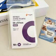 1/3pcs Transparent Small Card Sleeves, 56x87/63.5x88cm, PP Material, Minimalist Portable, Suitable For Celebrity Album Cards, Photo Collection, ID Card Storage, Bank Card, School Card Holder, Document Sleeve, Christmas Collection Gift - Multi-color - View 9