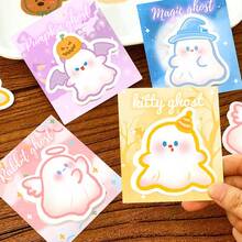 4pcs Halloween Cute Ghost Sticky Notes, Self-Adhesive Portable Memo Notepad, Holiday Gift For School And Office - Multicolor - View 2