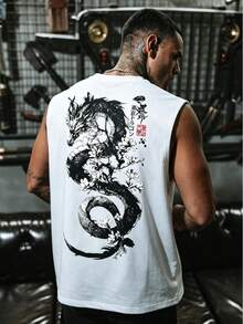 东方水墨画美学与日式元素印花男士休闲宽松背心 - 白色 - 查看 2