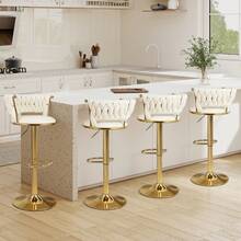 Beige - 4-piece Set