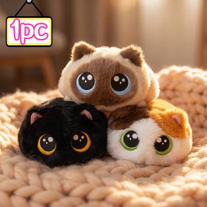 Cute Black Calico Cat Plush Doll Big Eyes Cat Plush Doll Doll