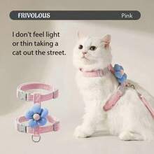 Cat Supplies, Cute Floral Cat Leash Set, Adjustable Anti-Escape Cat Harness, Outdoor Cat Walking Pet Leash - Blue - View 5