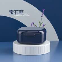假牙/假牙浸泡盒，附帶水過濾籃的假牙清潔盒，緊湊收納盒，易於使用，方便攜帶 - 彩色 - 查看 11