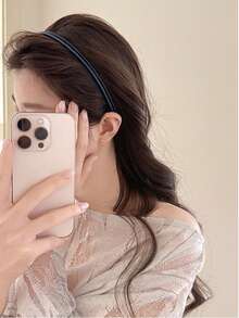 2pcs/3pcs/4pcs Invisible Seamless Thin Hair Hoop Unisex Non-Tight Anti-Slip Face Wash Hair Clip Headband - Multicolor - View 4