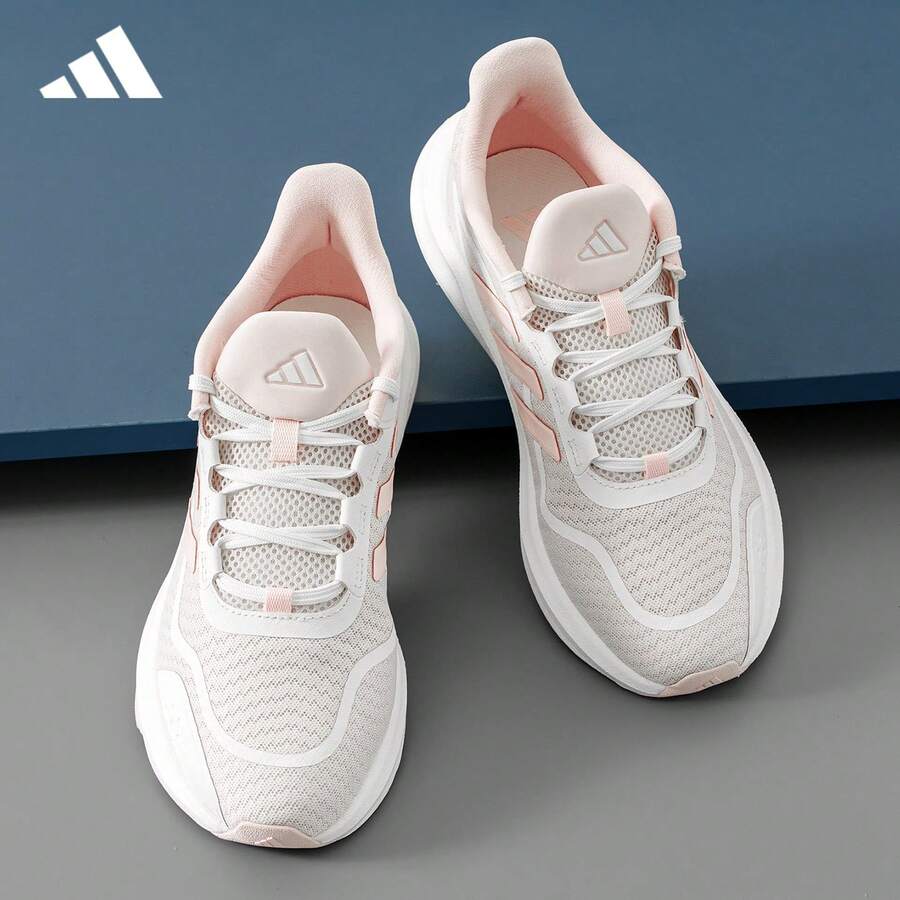 Adidas Women's Official Authentic New Mesh Breathable Casual Light Sports Running Shoes JH5152 - Baby Pink - View 1