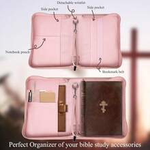 Bible & Book Storage Bags - Floral - View 2
