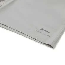 LI-NING Fitness Series Men's Ice Feel Sun Protection Sports Shorts AKSW135 - Extreme Gray - View 5