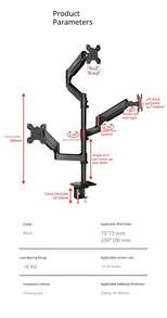 Lenovo A730 3-Arm Gas Spring Ergonomic Desktop Monitor Mount, Fully Adjustable Rotating VESA Bracket With Cable Management, Space-Saving Home Office Large Screen Monitor Stand - View 10