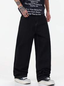 Minimalist Men's Business Casual Jeans, Versatile High Street Straight Leg Pants, Suitable For All Seasons - Black - View 4