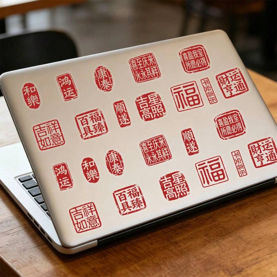 500pcs Red Stamp Roll Stickers For Scrapbook, Diary, Planner, Notebook, Skateboard, Helmet, Motorcycle, Skateboard Decoration, New Year Gift - Red Stamp - View 1