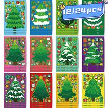 12/24pcs Christmas Tree DIY Stickers - Create Various Holiday Tree Patterns With Decorations And Stars, Interactive Puzzle Toy To Promote Brain Development, Children's Party Gifts, Gift Wrapping, Classroom Activities, Christmas And Holiday Gifts - Mixed Color - View 1