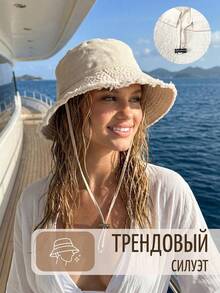 1pc Women's Bucket Hat, Sun Protection & Windproof, Suitable For Travel, Beach, Casual Vacation, Daily Use - Multicolor - View 2