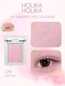 HOLIKA HOLIKA My Favorite Piece 78 TARO TUTU 眼影，輕盈好暈染，細緻壓實，持久顯色，口袋尺寸，手指塗抹，不卡紋，隨時補妝，旅行必備，5分鐘快速妝容，韓系美妝 - 78 TARO TUTU - 查看 2