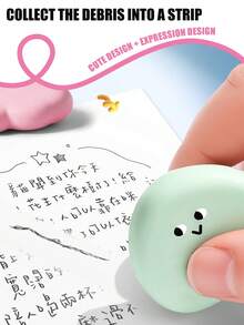 The New Set Of Erasers For Stationery Comes In A Variety Of Colors. It Includes A Cute Cartoon Cloud-Shaped Eraser And A Non-Slip Eraser - Multicolor - View 5