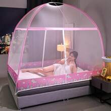 Mosquito Net - Pink - Übersicht 7