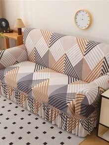 1pc Printed Hem Full Coverage Elastic Sofa Cover, Dust-Proof & Stain-Resistant, One-Piece Stretchable Sofa Protector, Living Room Home Decor, Machine Washable - milk coffee color - View 8