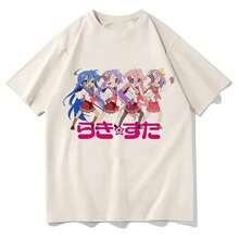 Women T-Shirts - Yellow - View 3