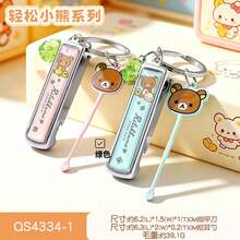 Rilakkuma مقص أظافر كرتوني مرخص رسميًا من Easy Bear، لطيف وقابل للحمل، قلادة مفاتيح، مقص أظافر محمول جذاب - متعدد الألوان - مشاهدة 15