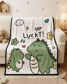 Kids Blankets - 004 - View 1