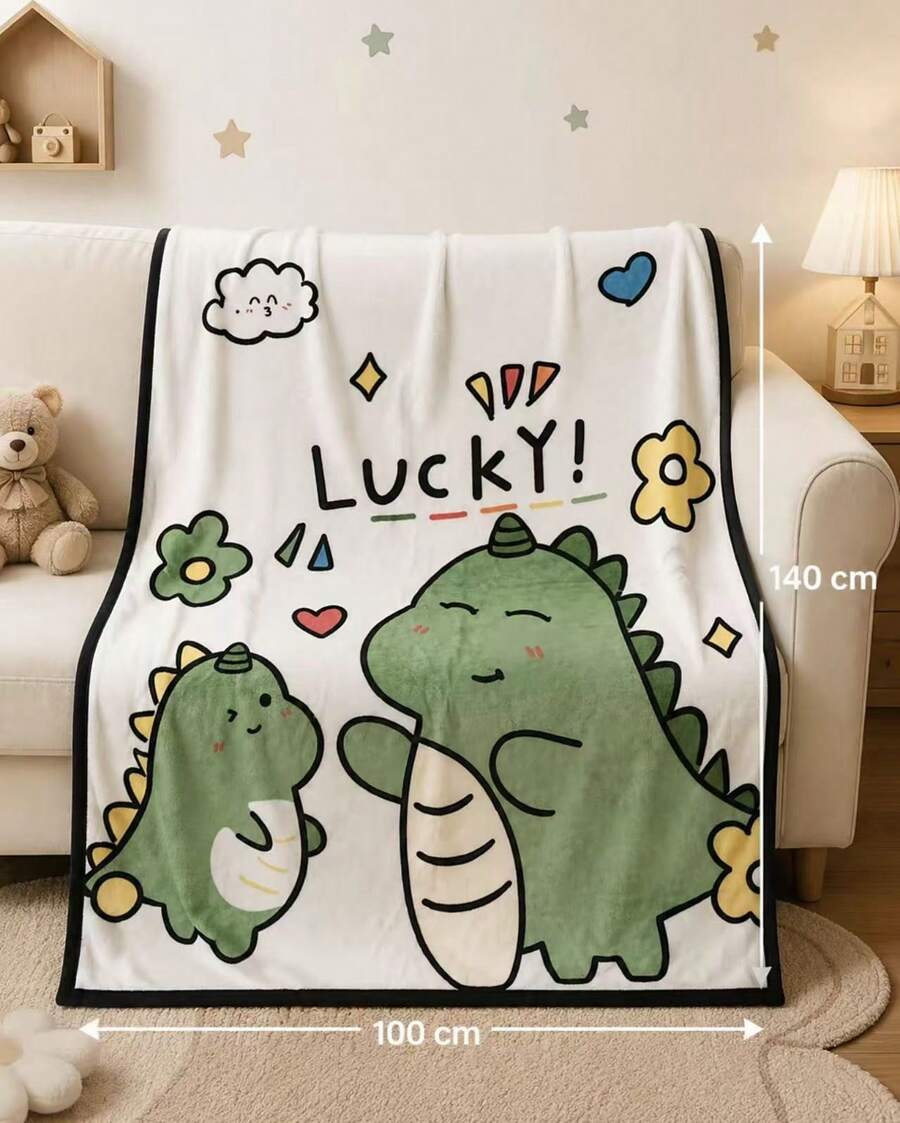 Kids Blankets - 004 - View 1