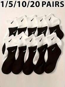 1/5/10/20 Pairs Women's Black & White Minimalist Versatile Short Socks, Loose Fit Couple Socks, Soft Comfortable Sports Socks - Black and White - View 25