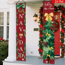 2D Flat Party Banners, Bunting, 1 Pair, Polyester Material - Christmas Themed Couplets - View 10