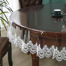 1 buah Taplak Meja Bundar Renda Bunga Vintage, Taplak Meja Tulle Bermotif Bunga Daisy Berongga, Cocok untuk Meja Makan, Pesta di Rumah, Dekorasi Rumah Sehari-hari - warna kopi susu - View 4