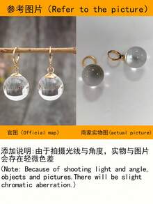 1對時尚女款圓形時光寶石樹脂吊墜耳環，歐美風禮物耳環 - 金色 - 查看 5