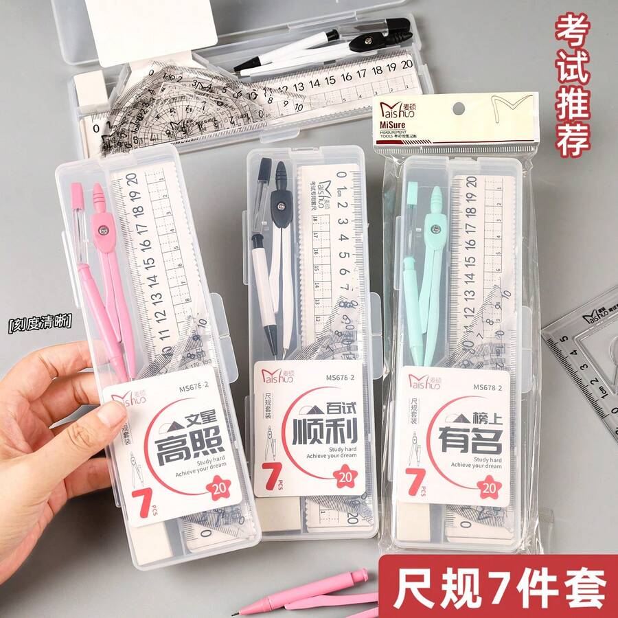 Top Of The List - Randomly Distributed Math Tool Set