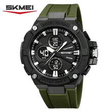 SKMEI 2604 男士圓盤電子錶 TPU錶帶 防水 日期顯示 時尚款 適合戶外運動與辦公場合 - 軍綠色 - 查看 7